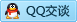 QQ在线咨询466149158
